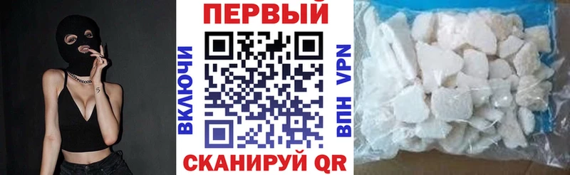 АМФ 98% Видное