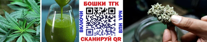 гидра вход  darknet официальный сайт  Canna-Cookies марихуана  где найти наркотики  Видное 