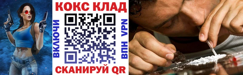 наркотики  Видное  Кокаин 98% 