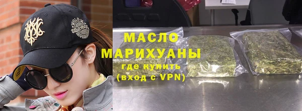 скорость Баксан