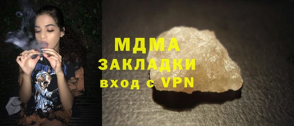 скорость Балабаново
