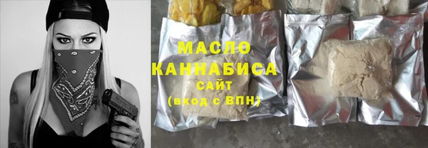 скорость Балабаново