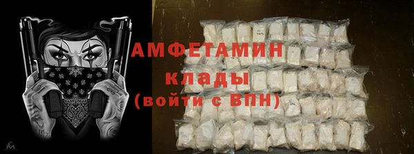 скорость Баксан