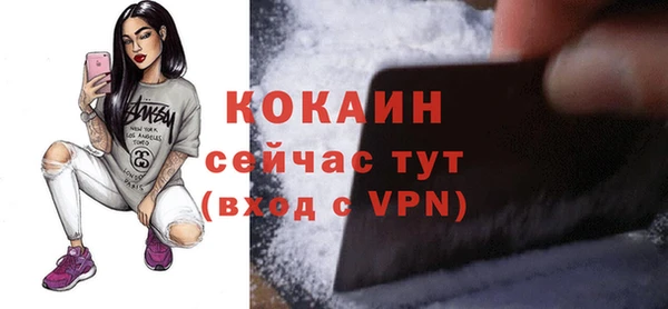 скорость Балабаново