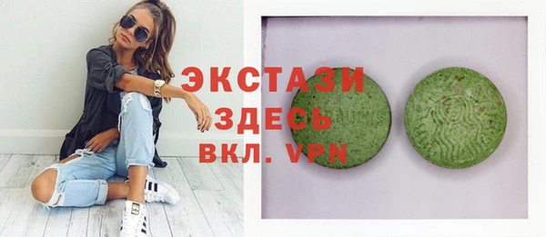 скорость Балабаново