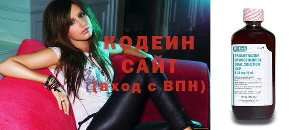 скорость Баксан