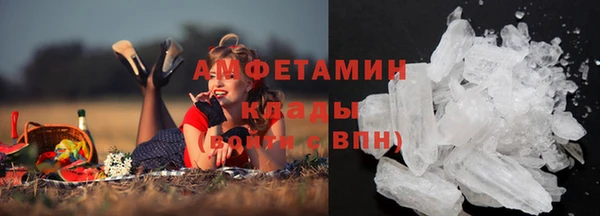 скорость Баксан