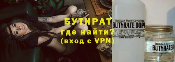 скорость Балабаново
