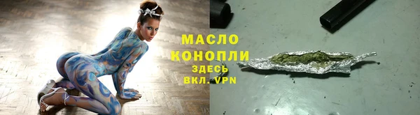 скорость Баксан