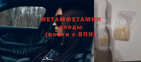 скорость Баксан