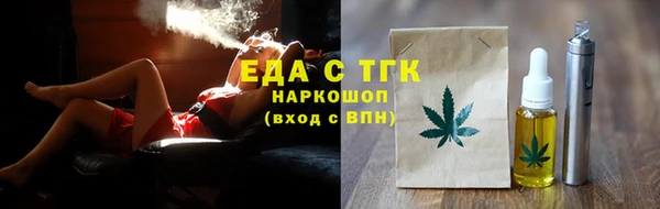 скорость Балабаново