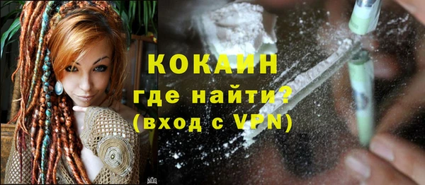 скорость Баксан