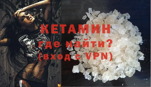 скорость Баксан