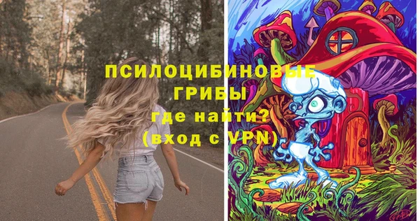 скорость Баксан