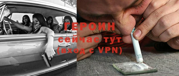 скорость Баксан