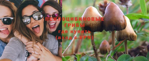 скорость Балабаново