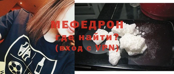 скорость Балабаново