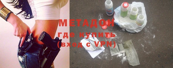 скорость Балабаново