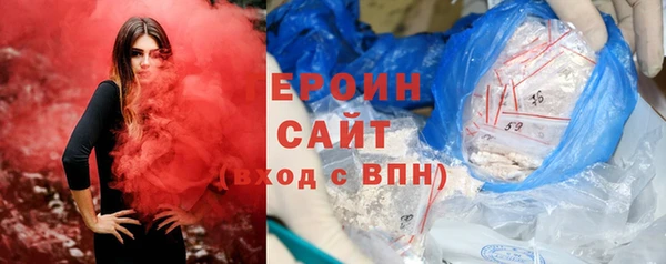 скорость Балабаново