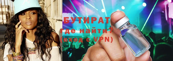 скорость Баксан